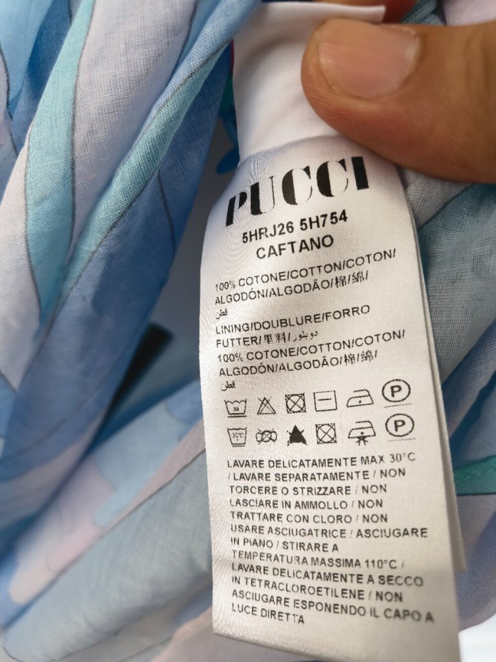 Emilio Pucci  iride print long skirt - Picture 15 of 16